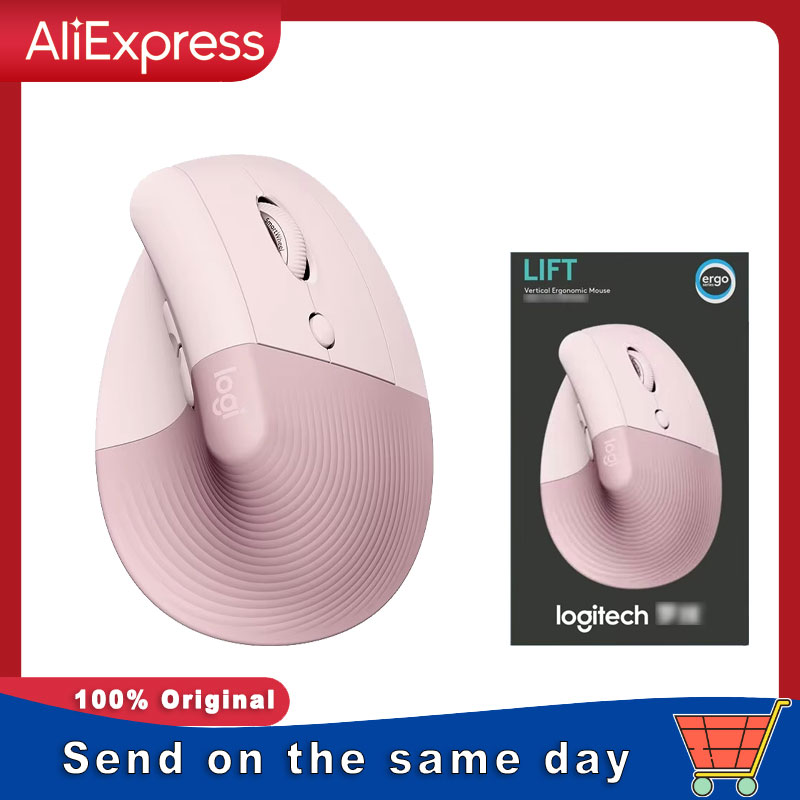 Ergonomic Mouse Vertical - ماوس لوجيتك ليفت العمودي المريح اللاسلكي