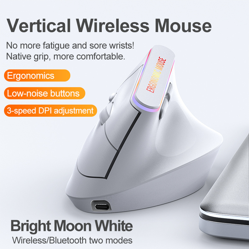 Ergonomic Mouse Vertical - ماوس لاسلكي عمودي محمول قابل لإعادة