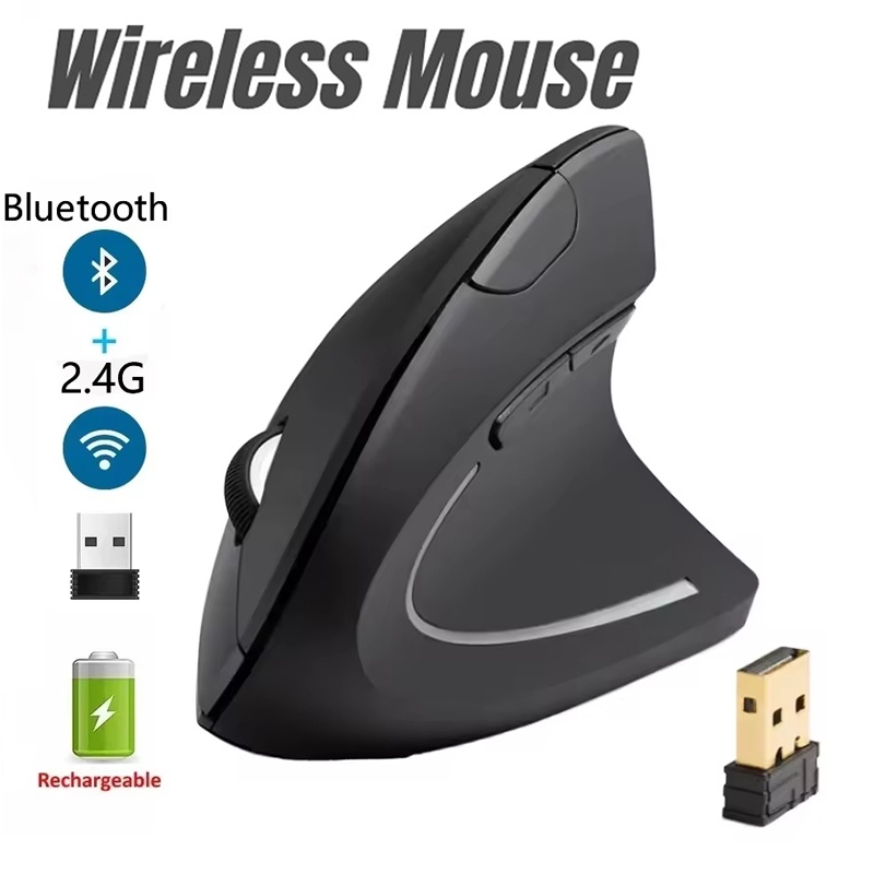 ماوس لاسلكي عمودي يعمل بتقنية  - مراجعة Ergonomic Mouse Vertical وسعره