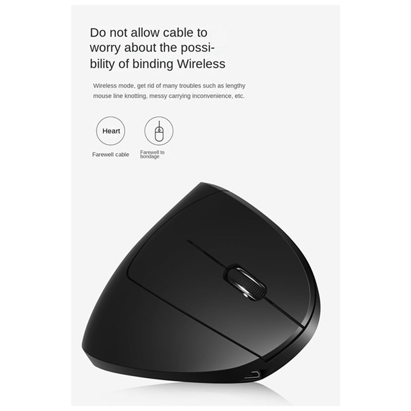 ماوس دويو لاسلكي عمودي 2.4 جيج - مراجعة Ergonomic Mouse Vertical وسعره