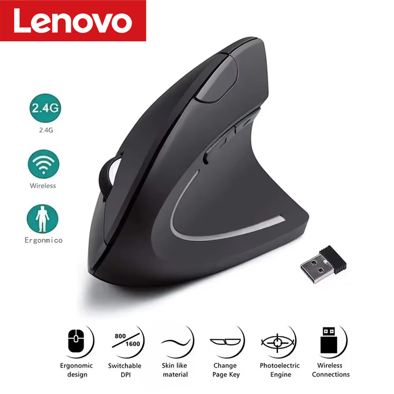 ماوس لينوفو لاسلكي عمودي 2.4 ج - مراجعة Ergonomic Mouse Vertical وسعره