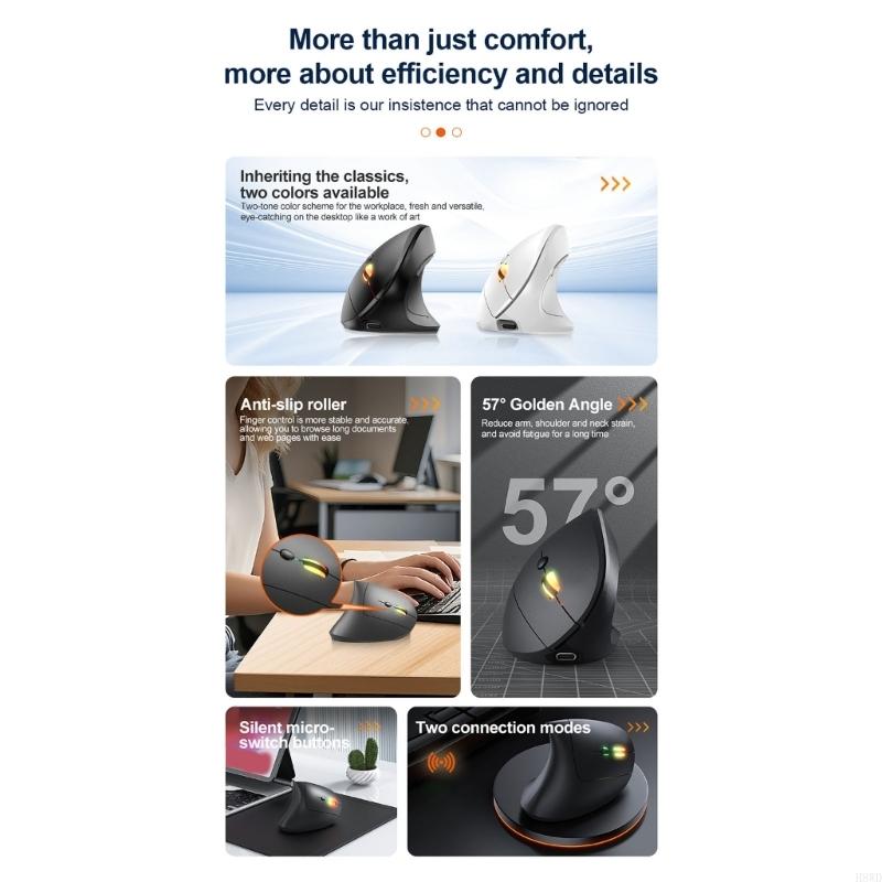 ماوس عمودي مريح بزاوية 57 درجة - مراجعة Ergonomic Mouse Vertical وسعره