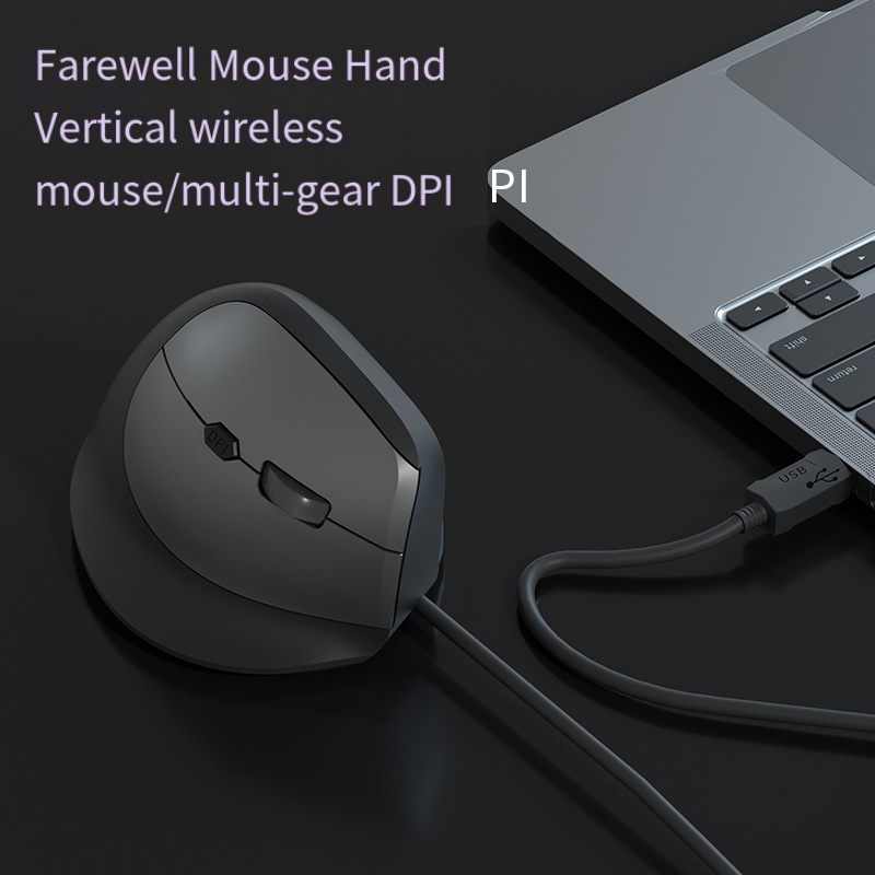 ماوس RGB عمودي سلكي يميني ، ما - مراجعة Ergonomic Mouse Vertical وسعره