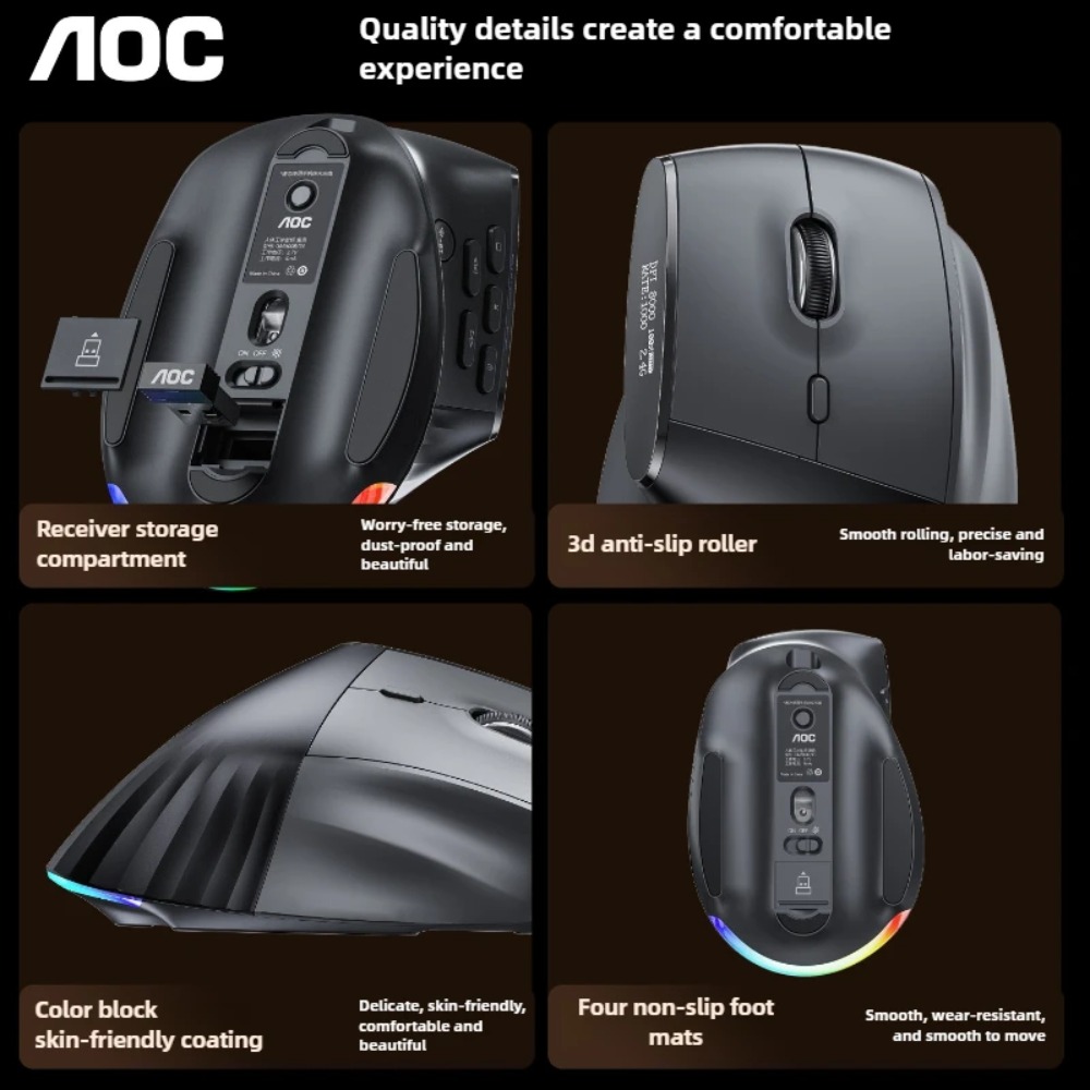 AOC GM500 ماوس شاشة ذكية ثلاثي - مراجعة Ergonomic Mouse Vertical وسعره