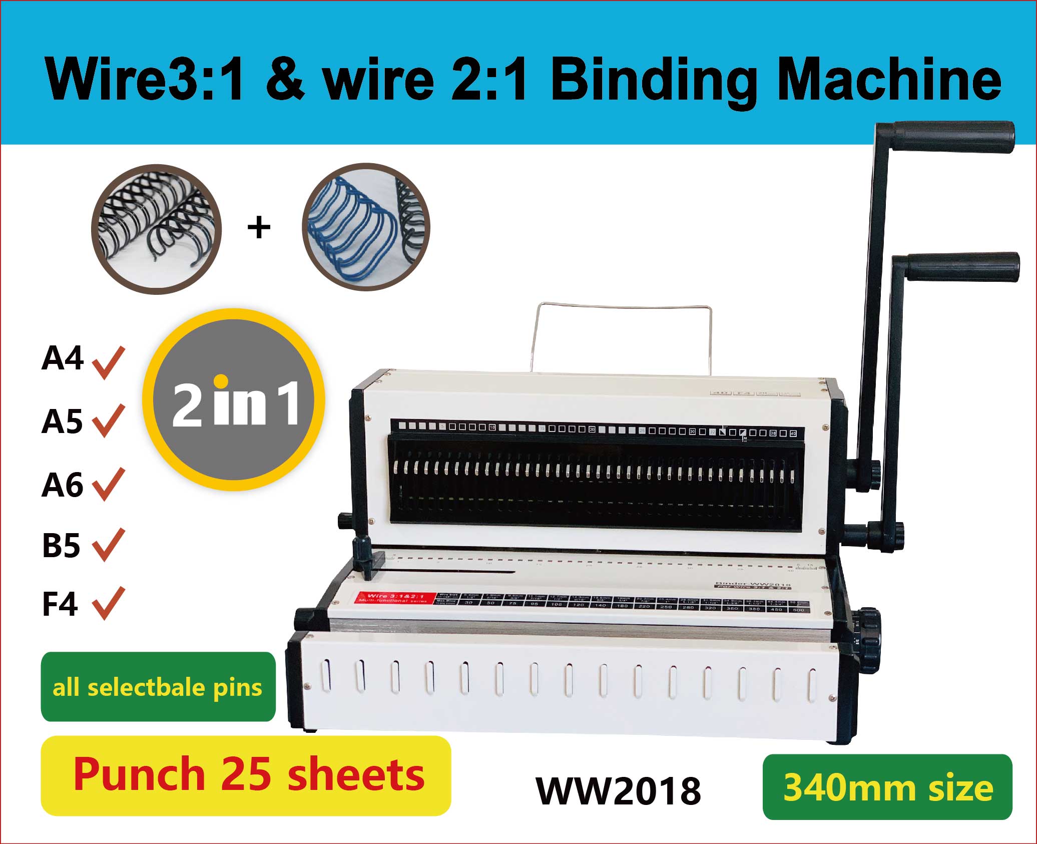 آلة تجليد يدوية متعددة الوظائف - مراجعة Binding Machine Comb وسعره
