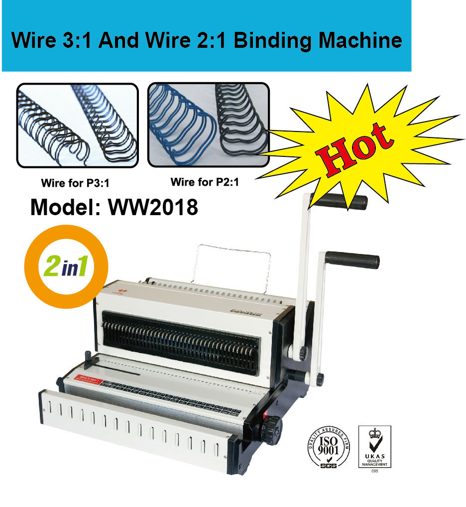آلة تجليد يدوية متعددة الوظائف - مراجعة Binding Machine Comb وسعره