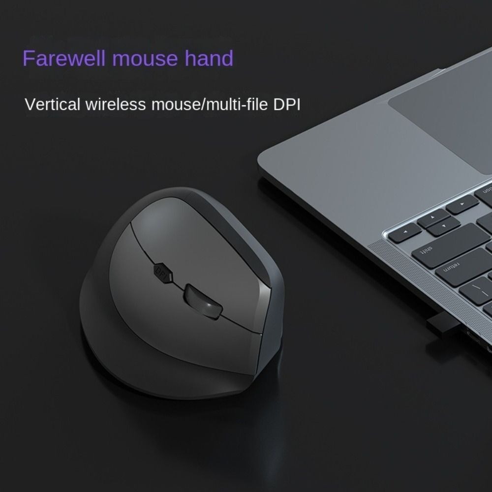 فأرة بصرية مريحة 2.4 جيجاهرتز  - مراجعة Ergonomic Mouse Vertical وسعره