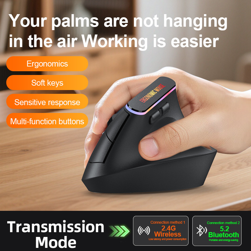 ماوس لاسلكي عمودي محمول قابل ل - مراجعة Ergonomic Mouse Vertical وسعره