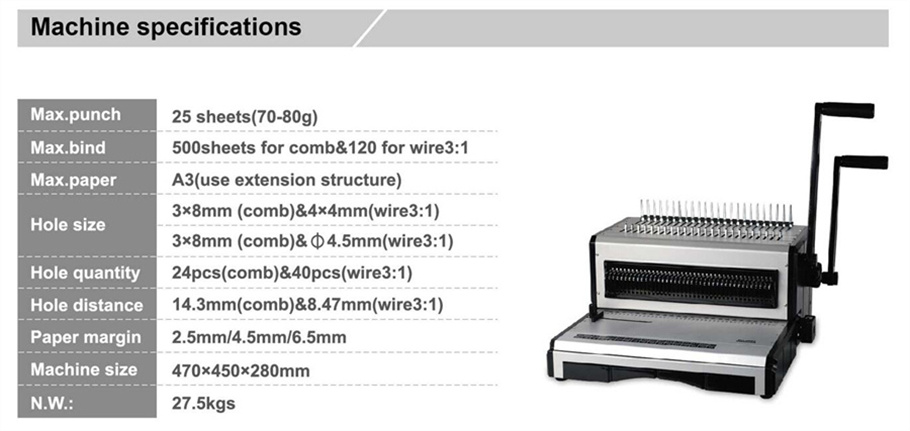 آلة تجليد الشعرات والأسلاك SG- - مراجعة Binding Machine Comb وسعره