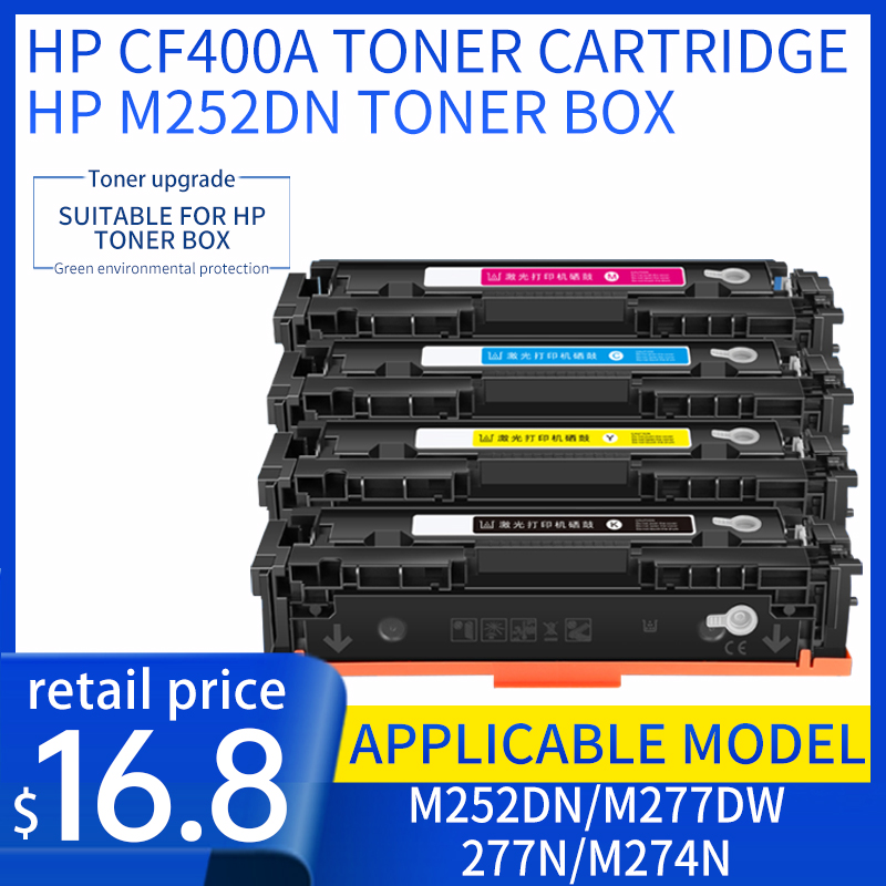 خرطوشة حبر HP CF400 CF400A CF4 - مراجعة Office Hi Tech وسعره
